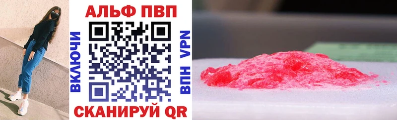 Как найти закладки Сегежа Cocaine  Кодеин  Канабис  Меф 