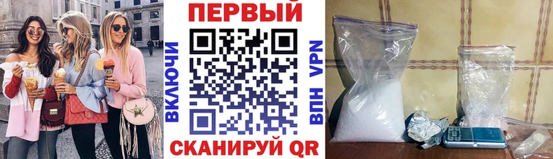 Amphetamine Розовый  наркотики  Сегежа 