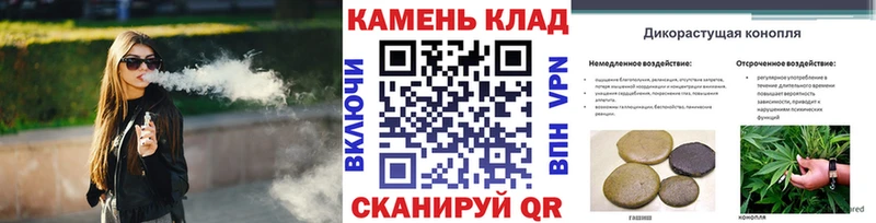 ГАШИШ Ice-O-Lator hydra вход Сегежа