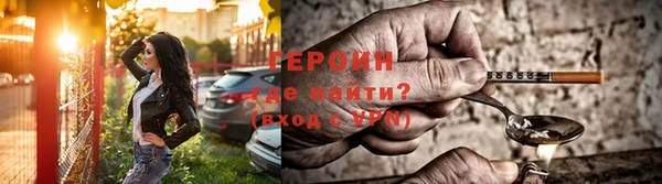 гашиш Баксан
