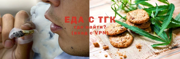 гашиш Баксан