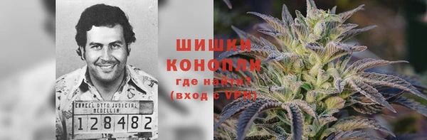 марки lsd Балабаново