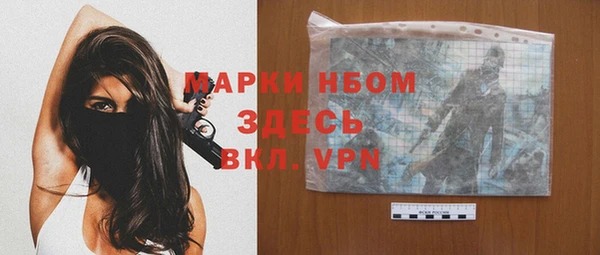 гашиш Баксан