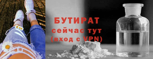 гашиш Баксан