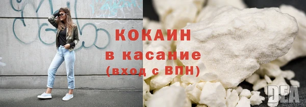 гашиш Баксан