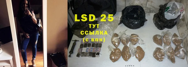 круглые Зеленодольск