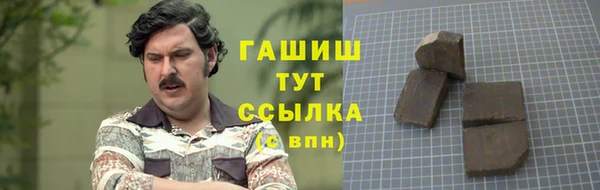 каннабис Белоозёрский