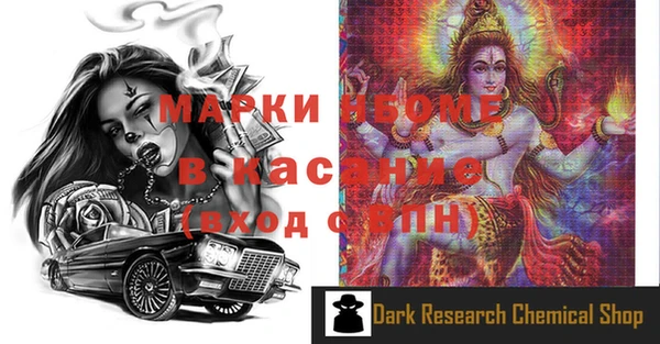 гашиш Баксан