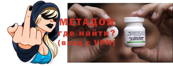 гашиш Баксан