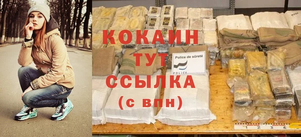 гашик Балахна