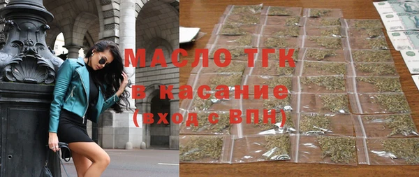 дмт Зерноград