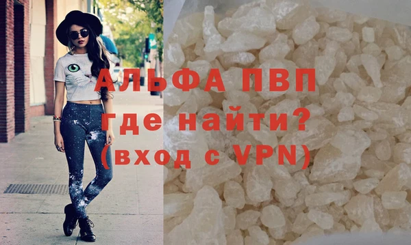 гашиш Баксан
