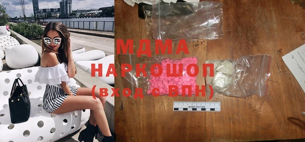 гашиш Баксан