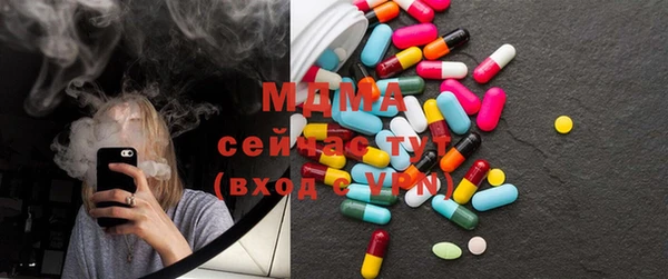 гашиш Баксан