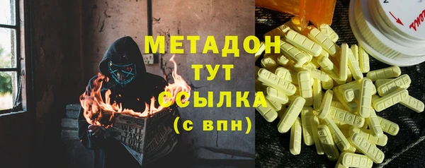 гашик Балахна
