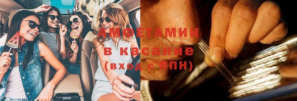 гашиш Баксан