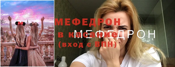 гашиш Баксан