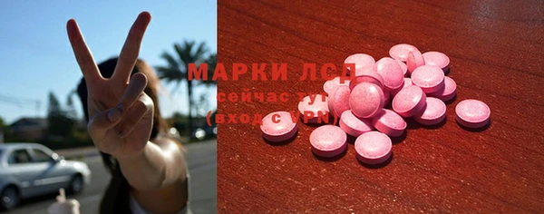 гашиш Баксан