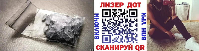 купить  сайты  KRAKEN ТОР  Лсд 25 экстази ecstasy  Сегежа 