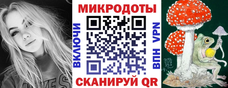 Псилоцибиновые грибы мухоморы  Сегежа 
