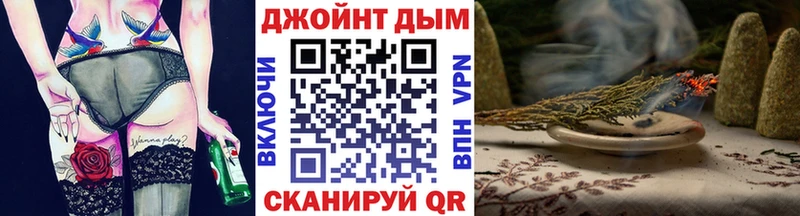 Марихуана MAZAR  как найти закладки  hydra маркетплейс  Сегежа 
